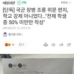 한국여자들 <b>위문</b> 편지 쓰는거 정말 착한거같아요