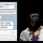 [방탄소년단] 찌미나 울지마<b>로라</b>ㅠ