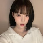 <b>윈터</b> 립 아는사람