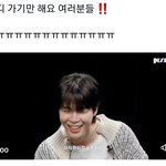 [방탄소년단] 지미니가 아미덜 <b>단속</b>한닼ㅋㅋㅋㅋㅋ