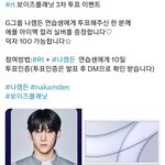 나캠든 <b>아이맥</b>