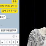 난 픽<b>시드</b> 이게 젤 웃겼음ㅋㅋㅋㅋㅋㅋㅋㅋㅋ