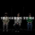 이번에 픽<b>시드</b> 지민편을 봤어 근데 울컥하더라