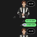 [댓글부탁해] <b>현역</b> 고3인데 수학 조언 좀 해줘 ㅠㅠ