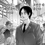 고3 되니까 애들 예민 + <b>나사</b>하나 빠짐