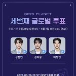 까먹고 이제 하는 <b>오투</b>완