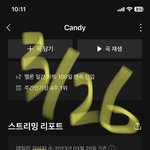 [NCT드림] 혹시 칠드림 다음카페 <b>리젠</b> 괜찮아?