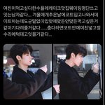 이정현 <b>유사</b> 먹고싶은사람 들어와