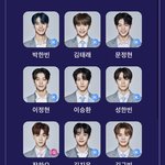 내 9픽 ㅆㅅㅌㅊ