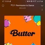 [군대] 태형이 인으<b>타</b> 팔로가 <b>안</b> 된다는데?
