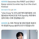 [방탄소년단] 우리만 잘하믄 되것따