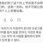 장슈아이보 이건 도저히 이해가 안되는데