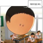 [모두드루와] 이대로라면 5<b>세대</b> 탑 쌉개능