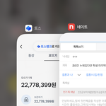 2년간 누워있다던 학생 마지막글입니다.