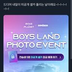 뭐야 낼 미공개 셀카 <b>풀림</b>?