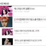 판녀들 <b>이중</b>성 한장요약