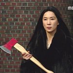 [드루와] 나 재수할때 ㅈㄴ 큰 흑역사 있음