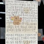 [모두드루와] 애들아 장<b>슈</b>아이보