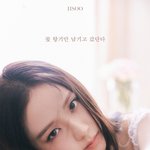 <b>지수</b> 진짜 미친 거 아님?