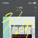 [군대] <b>캘빈</b>정국 떡밥뜸