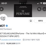 [도재정] 공계 <b>헤더</b>도 바뀜