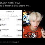 [도재정] 후이즈스티커 <b>감독님</b> 혹시?