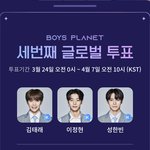 <b>원</b><b>픽</b> 다 티내는 오투완