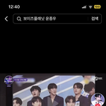 이 <b>말투</b> 어떰??