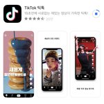 나도 <b>잼민</b>이 기강 잡아주려 간다