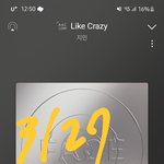 전정국 <b>캘빈</b> 이런......