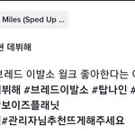 ❤<b>이정현</b> 틱톡 판녀 다시 등장!❤