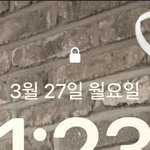 [드루와] 와이파이 옆 <b>짝대기</b> 이거