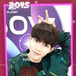 장<b>하오</b> 사랑해