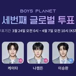 오<b>투</b>완 오늘도 기적을 바란다