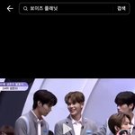 속보··· "이정현 틱톡 <b>판녀</b> 하트 200개 돌파"