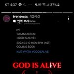 아이브 컴백 이거 봤던 사람 있어?