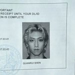 <b>리키</b> 이사진 뭔가 했더니