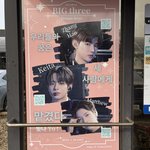 나는 개인적으로 <b>케이타</b> 외모 좋은데