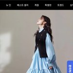 [추반] 너희 <b>눈</b>에 <b>이</b> 옷 어때?