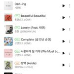 [모두드루와] 이거 세마넴 작곡가,작사가가 <b>참여</b>한 곡들이래