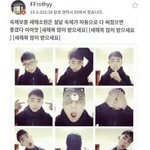 [모두드루와] 장<b>하오</b> 불쌍해