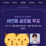 빡쳐서 투표하고 옴^^
