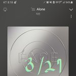 [군대] 픽<b>시드</b> 아직 못 봤는데