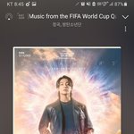 [군대] 남주니 이거 들어 봄?