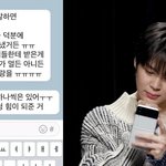 지민이 픽<b>시드</b> 다시봐도 좋다ㅠㅠ