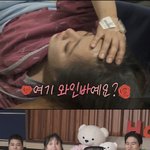 수면내시경 한 <b>팜유</b>즈들의 대환장파티 ㅋㅋㅋㅋㅋㅋ