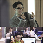 <b>김도기</b> 최애 부캐는?