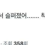 <b>김규</b>비니 프리뷰 보고싶어