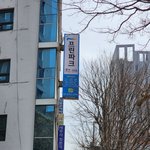 윤경림 KT 대표후보 사퇴…"새 <b>CEO</b> 선출이 바람직"