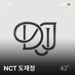 [도재정] <b>멜론</b>에 엔시티 도재정 생겨따